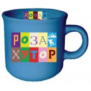 Мини кружка 80мл 