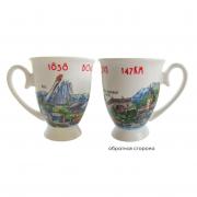 Кружка фарф. тюльпан 