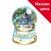 Шар снежный 65мм 