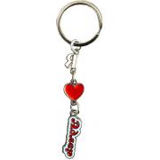 Брелок мет. надпись 